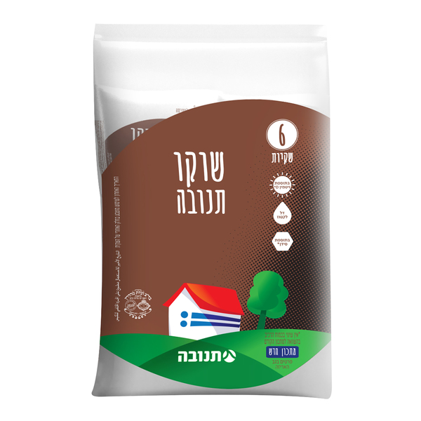 משקה שוקו בשקית 2% מארז