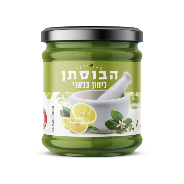 לימון בלאדי 180 גרם הבוסתן