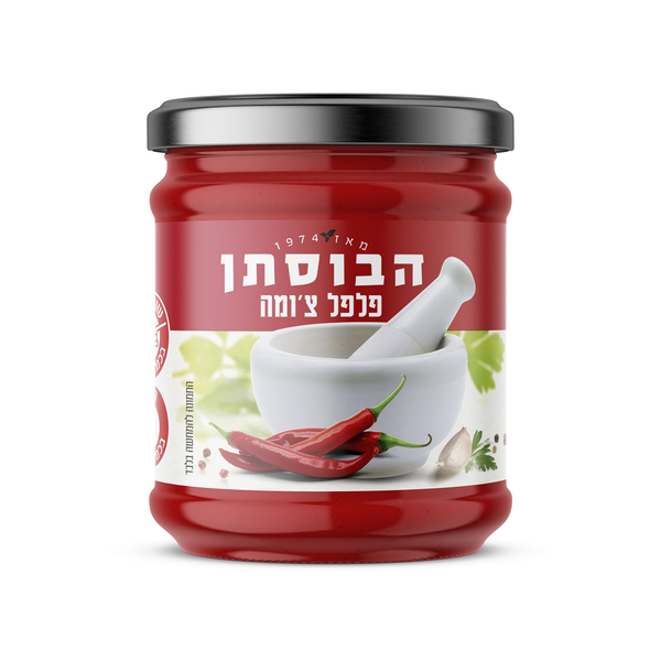 פלפל צ'ומה 180 גרם הבוסתן