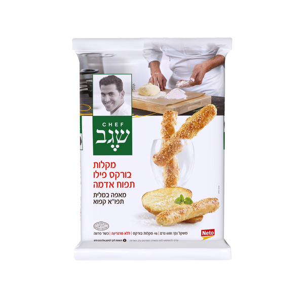 מקלות בורקס פילו תפו - מידע תזונתי