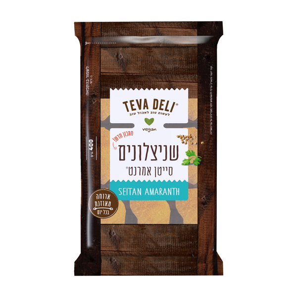שניצלונים סטיין אמרנט 400 גר
