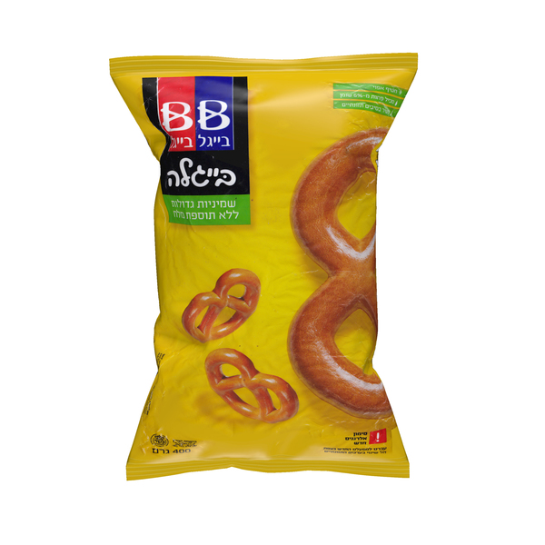 בייגלה שמיניות גדולות ללא תוספת מלח