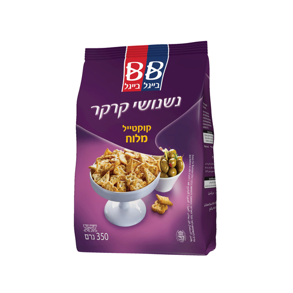 נשנושי קרקר קוקטייל מלוח