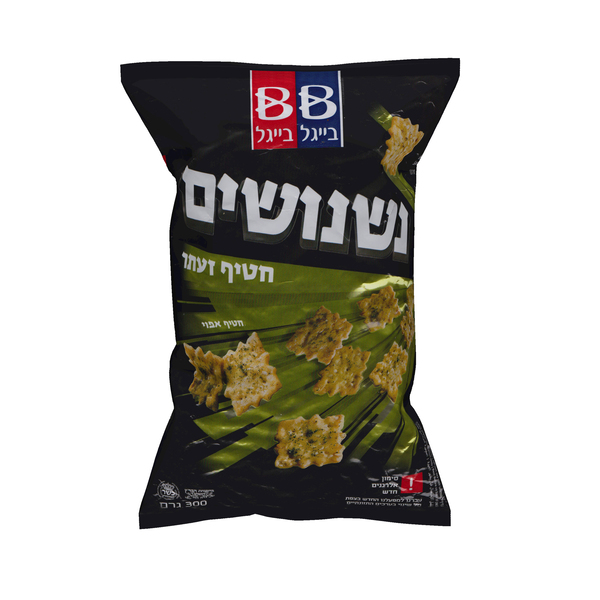 נשנושים חטיף אפוי זעתר