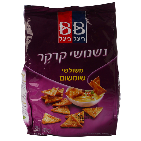 נשנושי קרקר משולשים עם שומשום