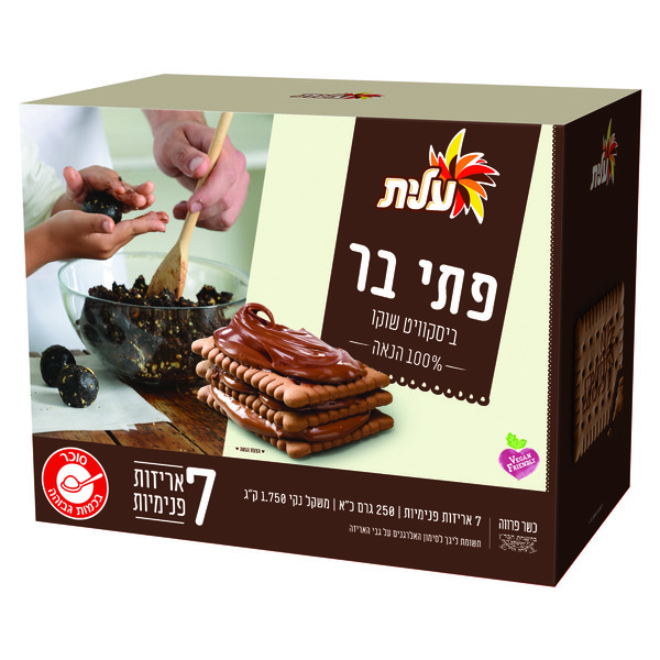 פתיבר עלית שוקו מתכון משופר מ. חסכון