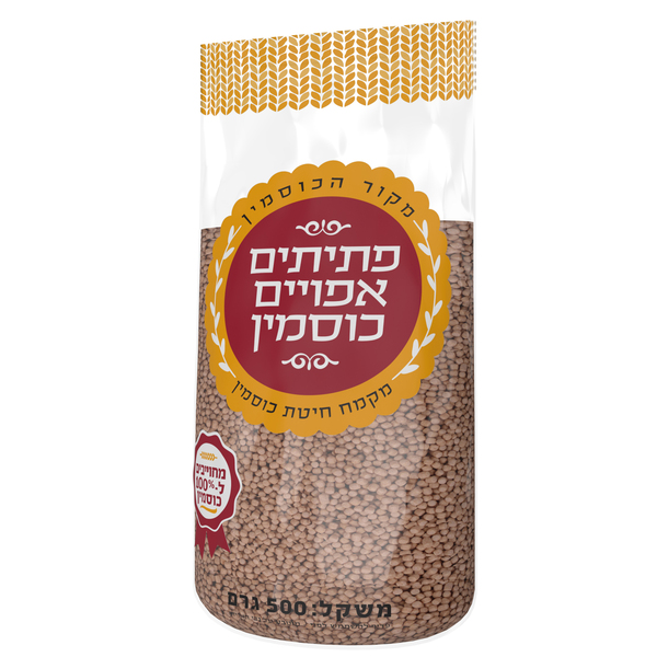פתיתים אפויים כוסמין 500 גרם