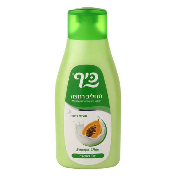 כיף תחליב רחצה חלב פפאיה מועשר בלחות. 750 מ"ל
