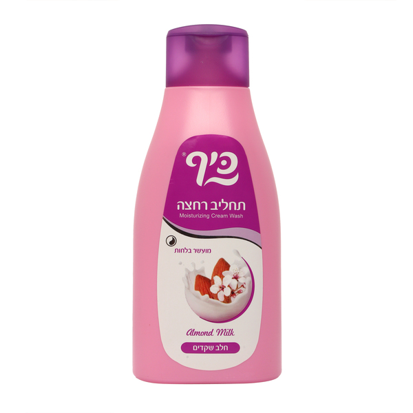 כיף תחליב רחצה חלב שקדים 750 מ"ל, מועשר בלחות