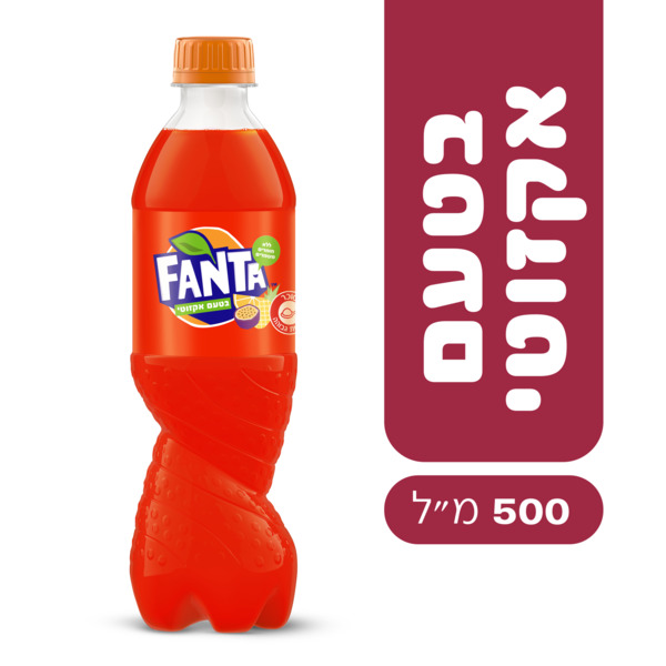 פאנטה אקזוטיק 500