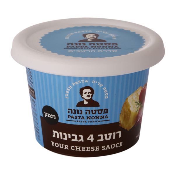 רוטב 4 גבינות