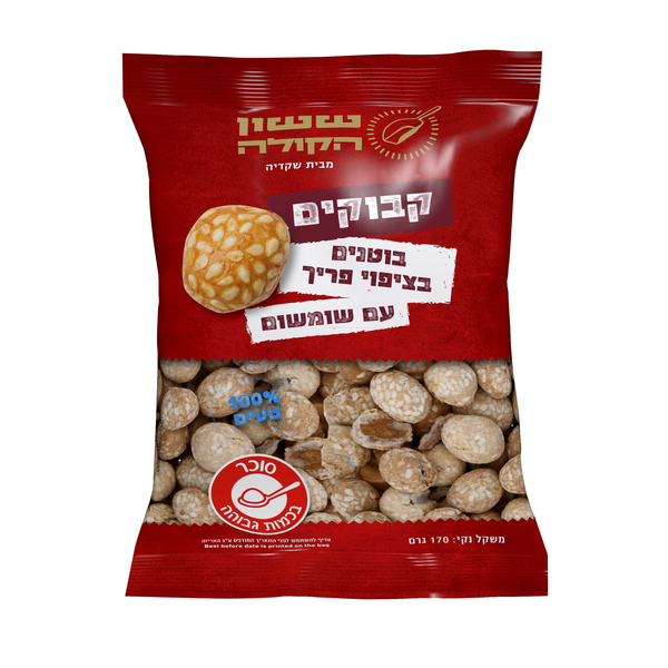 קבוקים 200 גרם ששון וקולה