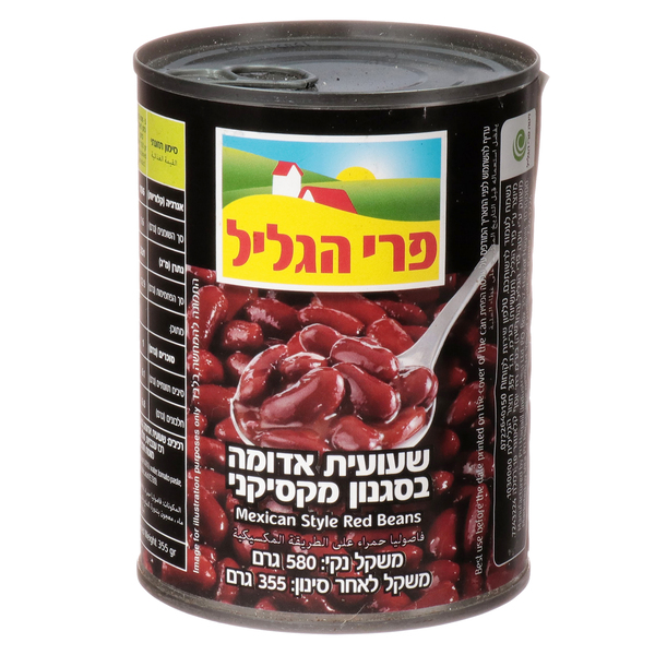 שעועית אדומה בסגנון מקסיקני