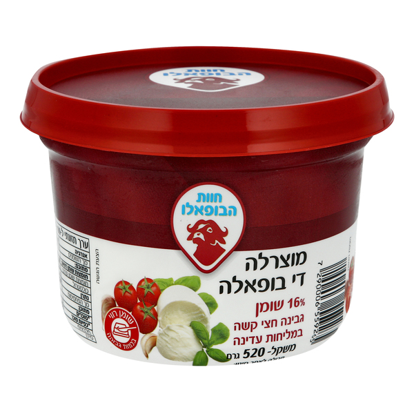 מוצרלה די בופאלה 250 גרם