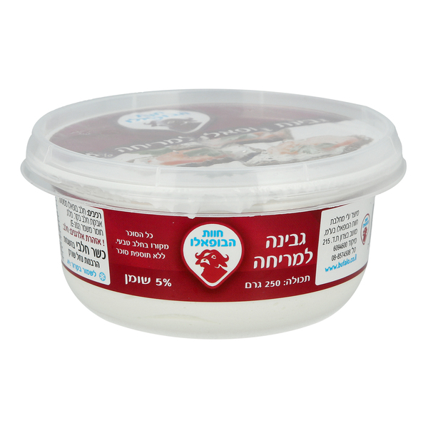 גבינת בופאלו למריחה 5% 250 גרם