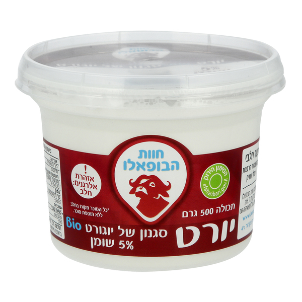 יורט סגנון של יוגורט