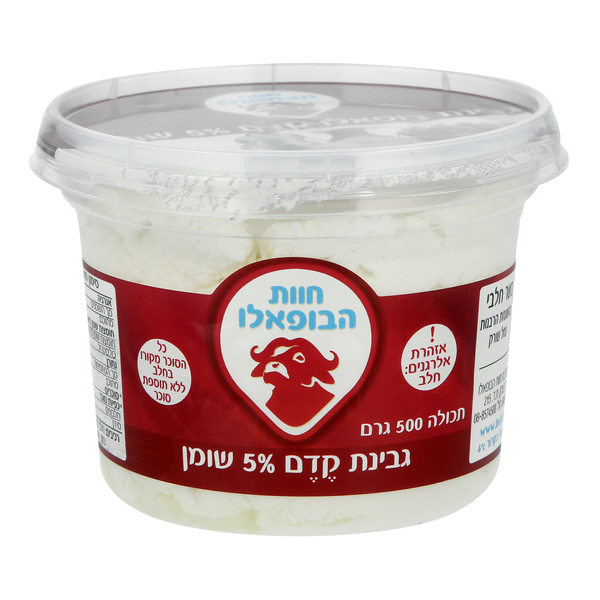 גבינת קדם %5 500 גר'