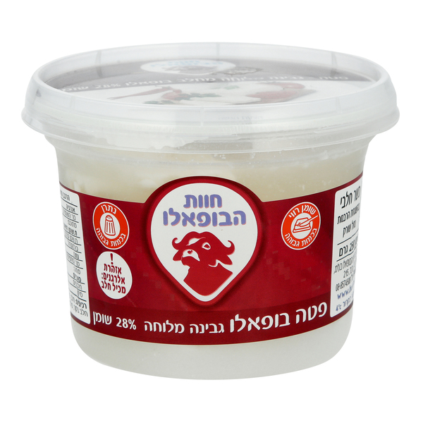 גבינת פטה 250גרם חצי