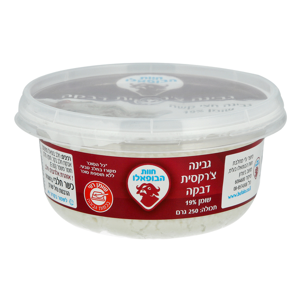 גבינה צ'רקסית דבקה 250 גרם