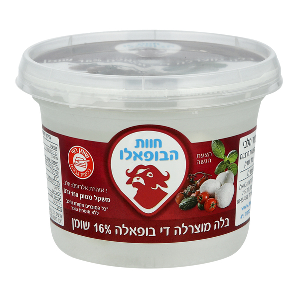 בלה מוצרלה די בופאלה 16% שומן 500 גרם