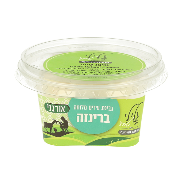 גלילי ברינזה 5% אורגני 200 גרם