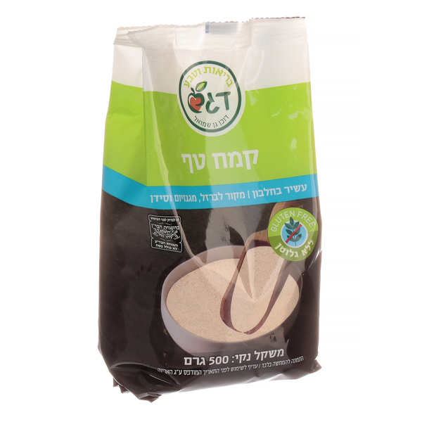 קמח טף דגש 500 גרם - מידע תזונתי
