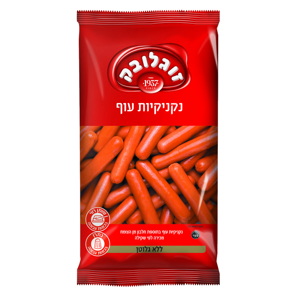 נקניקיות ג'מבו שקיל