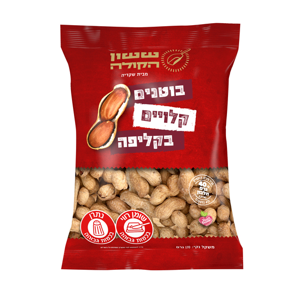 בוטן בקליפה 170 גרם - מידע תזונתי
