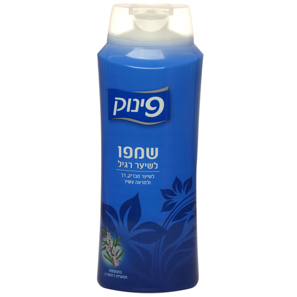 שמפו לשיער רגיל