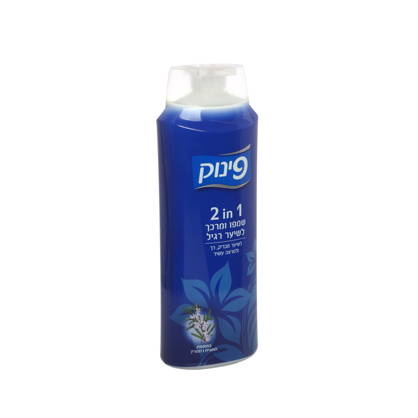 שמפו ומרכך 2 ב-1 לשיער רגיל