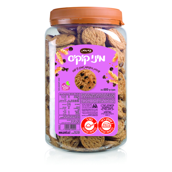 מיני קוקיס שוקולד צי