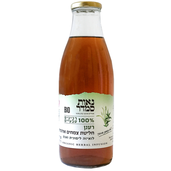נאות סמדר, חליטת צמחים לואיזה לימונית אורגני, 1 ליטר