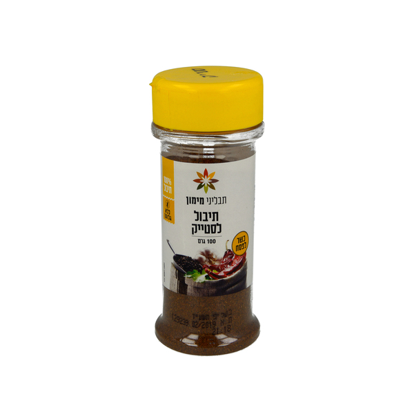 תבלין לסטייק 100 גרם