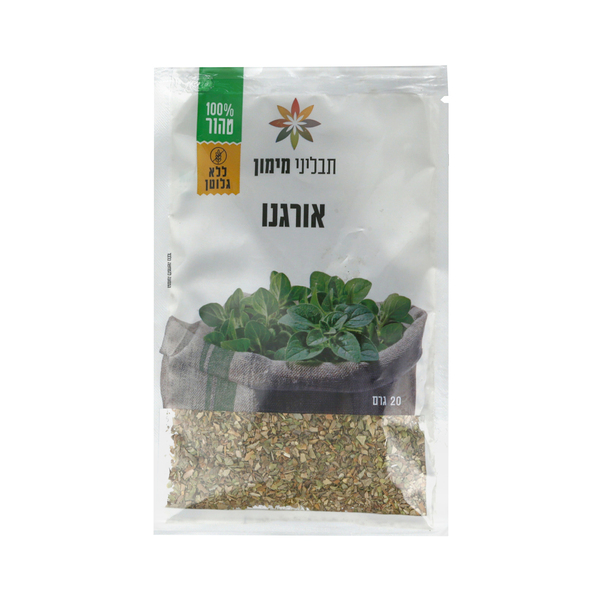 אורגנו תבליני מימון (20 גרם)
