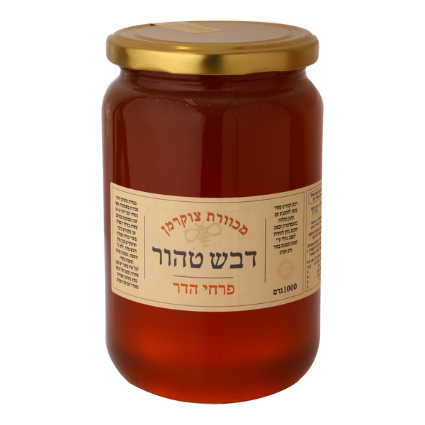דבש פרחי הדר 1000 גרם