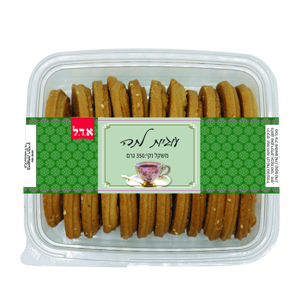 עוגיות לקפה עבודת יד 350 גרם
