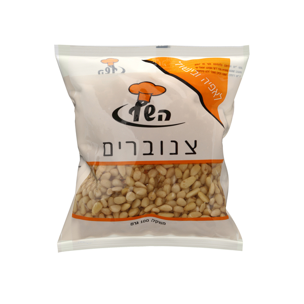 צנובר 100גרם  | שקדיה סלקט