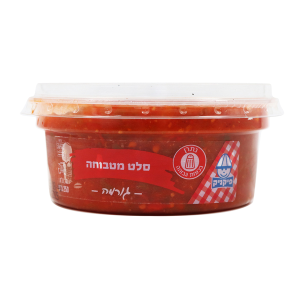 פיקניק - מטבוחה 250 גרם