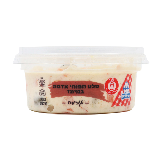 פיקניק - סלט תפוחי א
