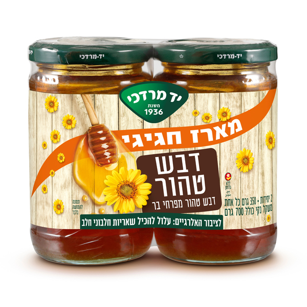 מארז חגיגי זוג 350 גרם דבש טהור יד מרדכי (700 גרם)