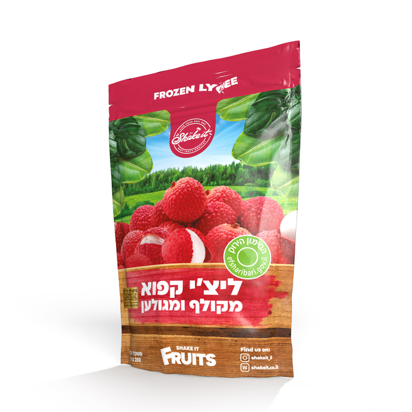 ליצ'י קפוא 250 גרם - Shake It
