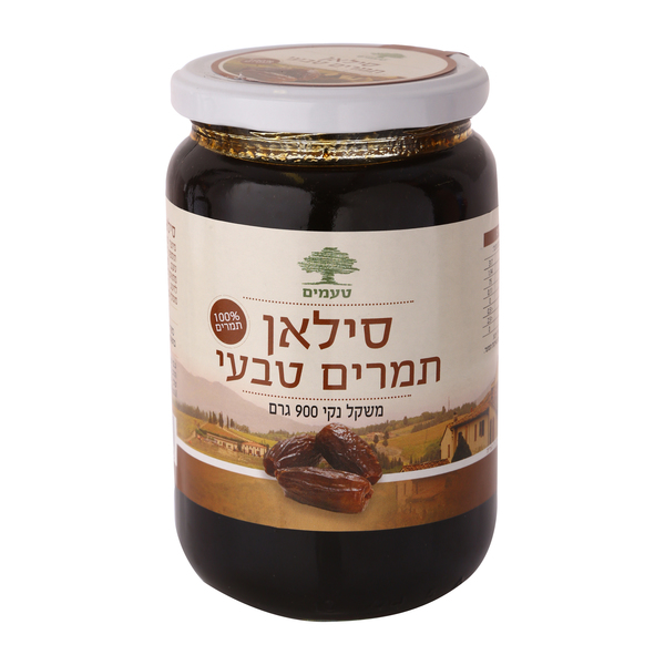 סילאן 100% תמרים