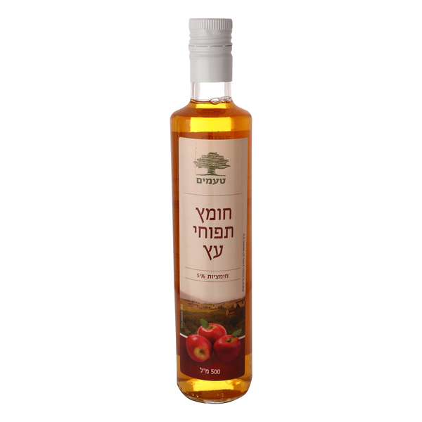 חומץ תפוחי עץ 500 מ"ל
