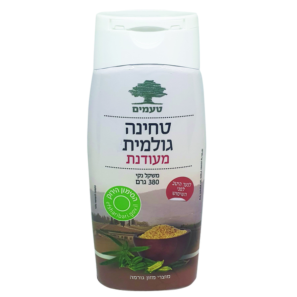 טחינה גולמית מעודנת 380 גרם