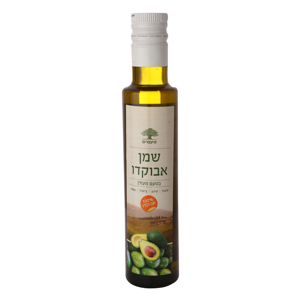 שמן אבוקדו מעודן 250 מ`ל טעמים