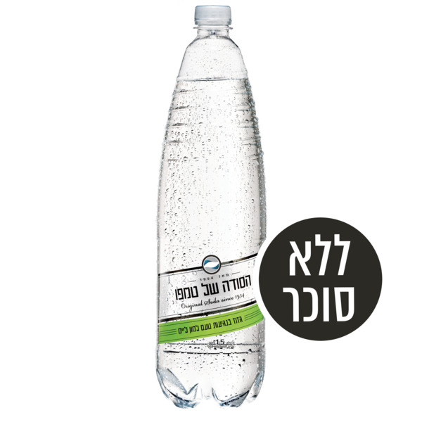 סודה טמפו בנגיעות למון ליים