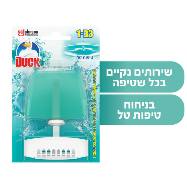 דאק ג'ל אסלה טיפות ט
