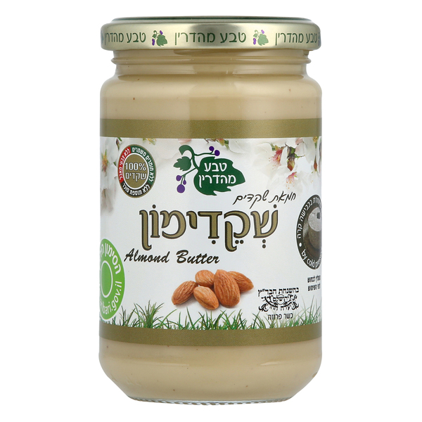 חמאת שקדים - שקדימון 300 גרם