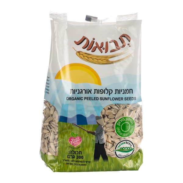 גרעיני חמניות קלוף א - מידע תזונתי