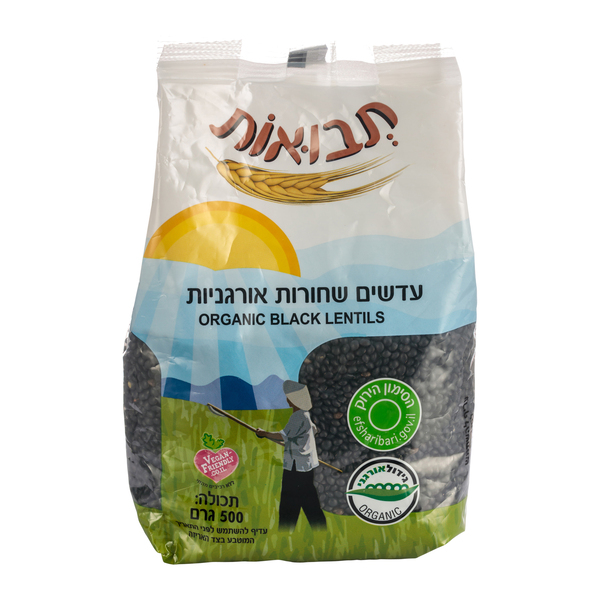 עדשים שחורים אורגני - מידע תזונתי